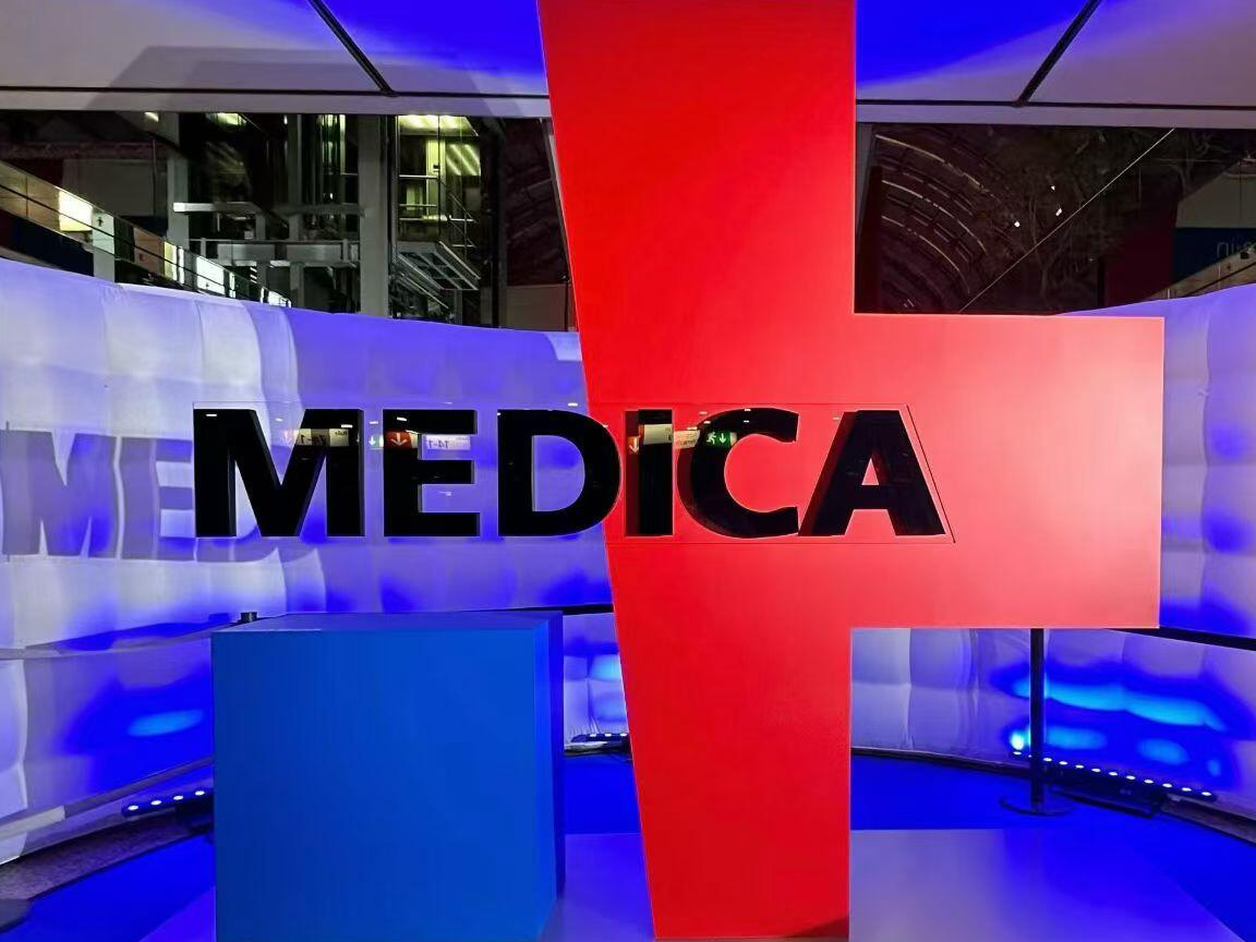 聚焦 MEDICA 2025 ，医疗精密铸造引关注